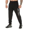 Спортивные штаны Big Sam 1268