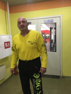 Толстовка BigSam 4574 за 4 070 руб. 