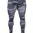 Спортивные штаны bs-1240 за 3 110 руб.