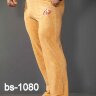 Спортивные штаны bs-1080