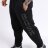 Спортивные штаны BS-PNT1301 за 4 180 руб. Спортивные штаны BS-PNT1301 за 4 180 руб.