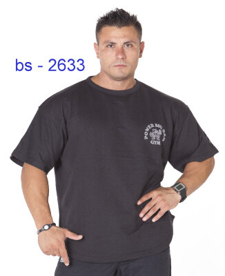 Футболка BigSam 2633 за 2 250 руб. 