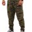 Спортивные штаны BS-PNT1346-Green за 4 070 руб. Спортивные штаны BS-PNT1346-Green за 4 070 руб.