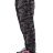 Спортивные штаны BS-PNT1346-Grey за 4 070 руб. Спортивные штаны BS-PNT1346-Grey за 4 070 руб.